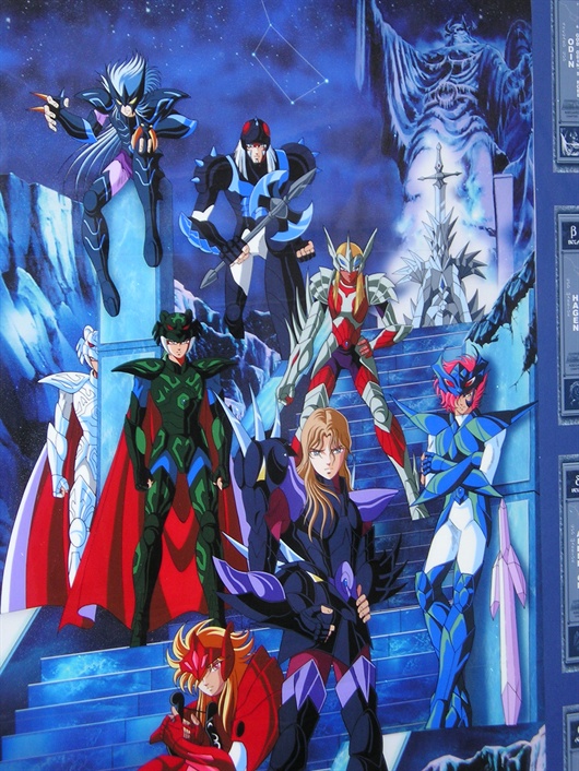 saint seiya jerome alquie