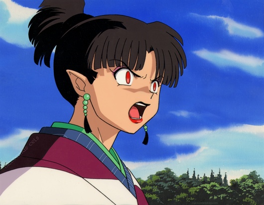Eye of Nicodemus - Inuyasha - Naraku & Co.