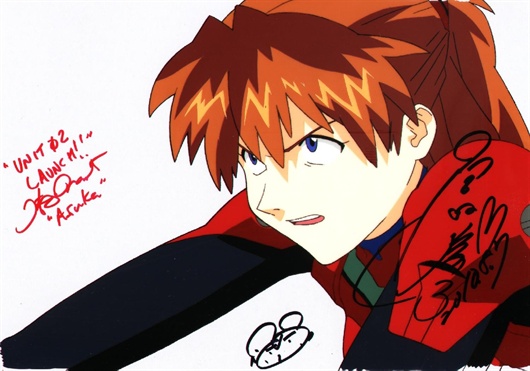 Phoenix Cel Gallery - Neon Genesis Evangelion