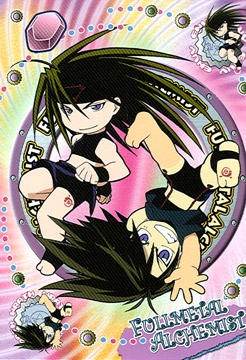 Chibi Envy
