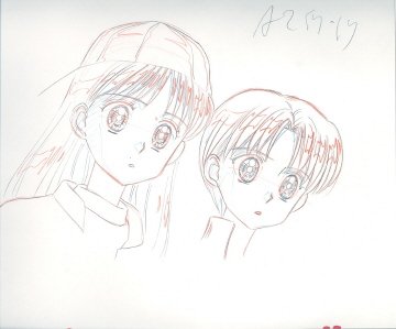 Doug's Cels - Kodocha (Kodomo no Omocha)