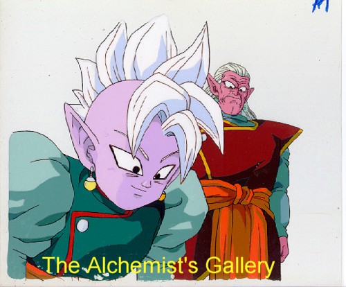 The Alchemist's Gallery - Dragonball Z Kaioshin