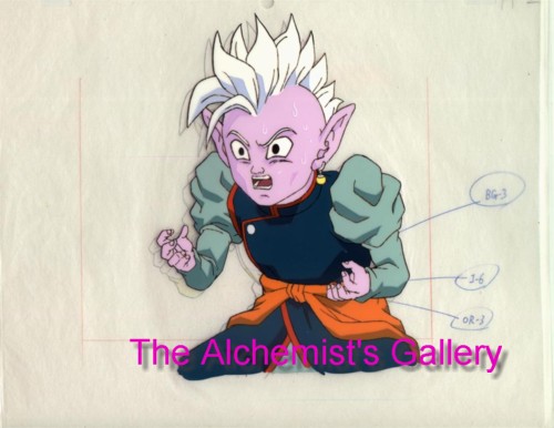 The Alchemist's Gallery - Dragonball Z Kaioshin