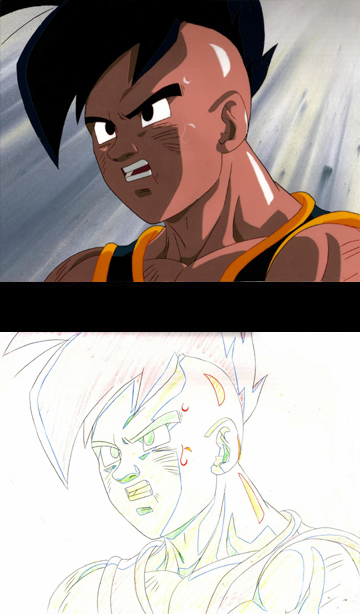 SSJ4 JOHNJOHN's Cel Gallery - DRAGONBALL - PAN