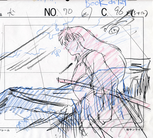 Inuyasha: Musou - Photo Set