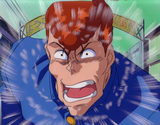 Animental - Yu Yu Hakusho - Kuwabara
