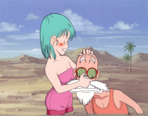 I think Bulma has just fixed I think Bulma has just fixed