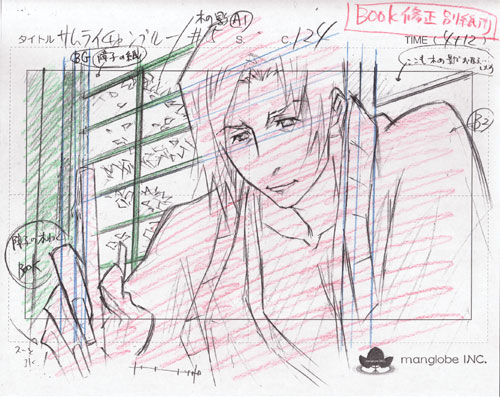 Samurai+champloo+episodes+free
