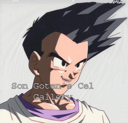 dragon ball gt goten. Dragonball GT